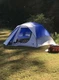Ozark Trail 4 Person Outdoor Camping Dome Tent - FREE SHIPPING 