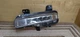 2020-2022 FORD EXPLORER FULL LED LEFT FOGLIGHT A12767