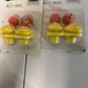 2 DBX 3-in-1 Multi Valve Kit Boston Valve Square & Round Base Shredder Valve