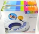 2 NIB Intex RIVER Run Lounge RAFTS~Water Inflatable Tube Float Lake Pool ~Qty. 2