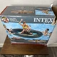 Intex Inflat-A-Bull Novelty Pool Inflatables Tested/Holds Air Lots Of Fun