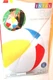 Intex Glossy Panel Ball 20" 