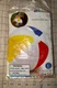 Intex Glossy Panel Ball 20 inch (51 cm) #59020EP