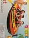 Intex Explorer 300 Boat Set